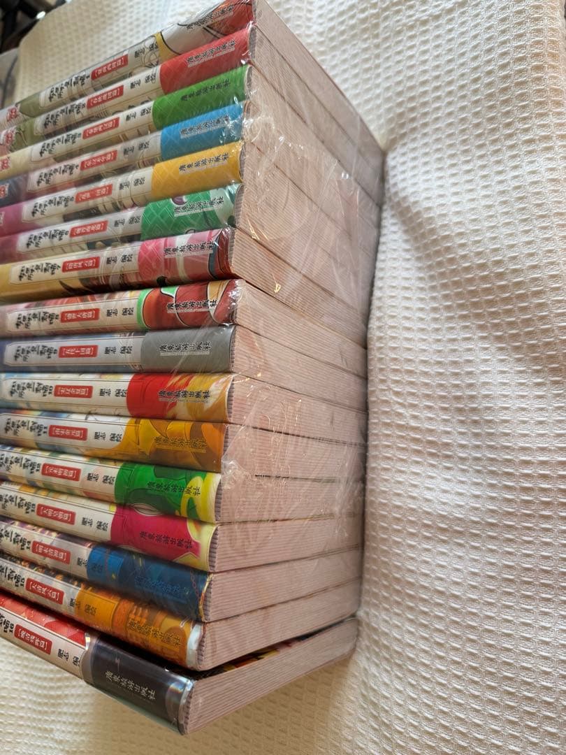 B如果历史是一群喵1-16全套16册明末清初篇肥志作品漫画书线装烫金中国語②