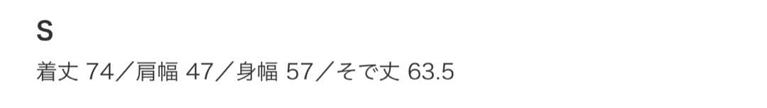 ジャケット・アウター FILSON MACKINAW WOOL CRUISER JACKET