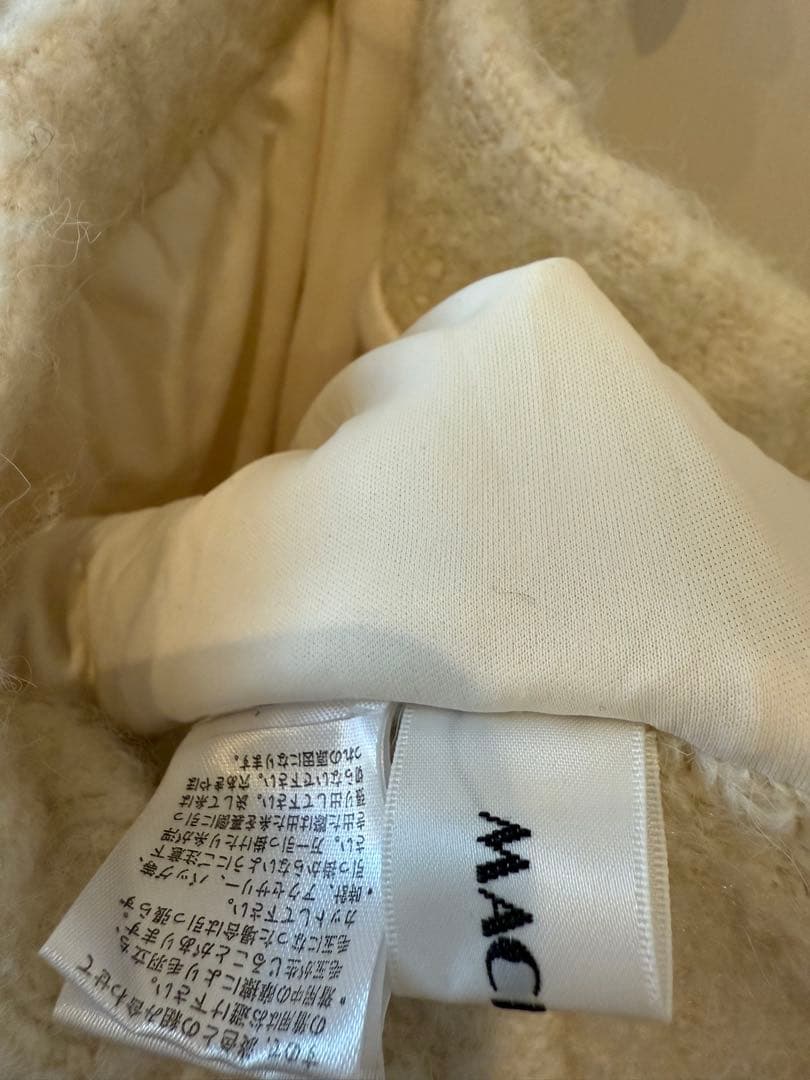 【完売品】定価17600円 machatt マチャット ブークレニットスカート