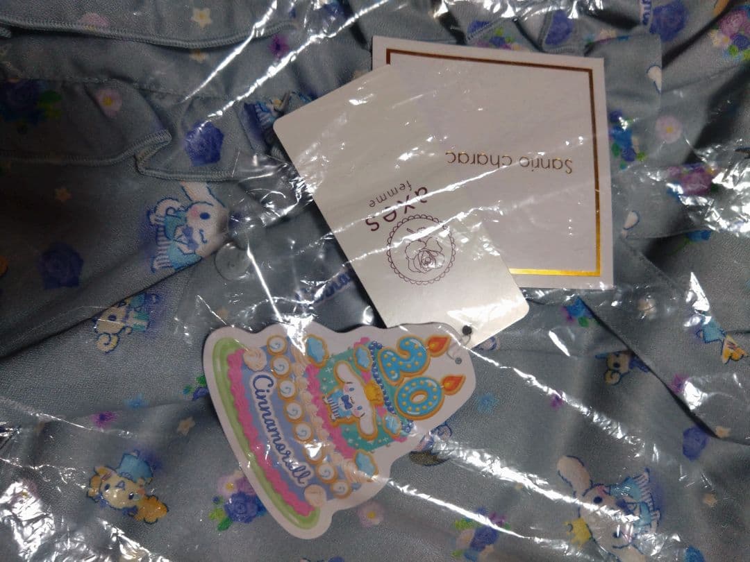 青 axesfemmekawaii サンリオシナモロール ジャンスカ 新品