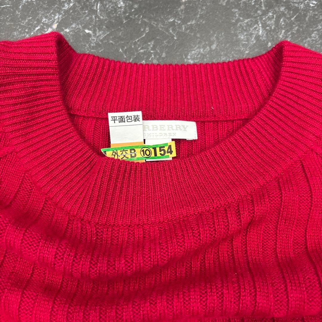 BURBERRYニットワンピ　14Y164㎝大人可