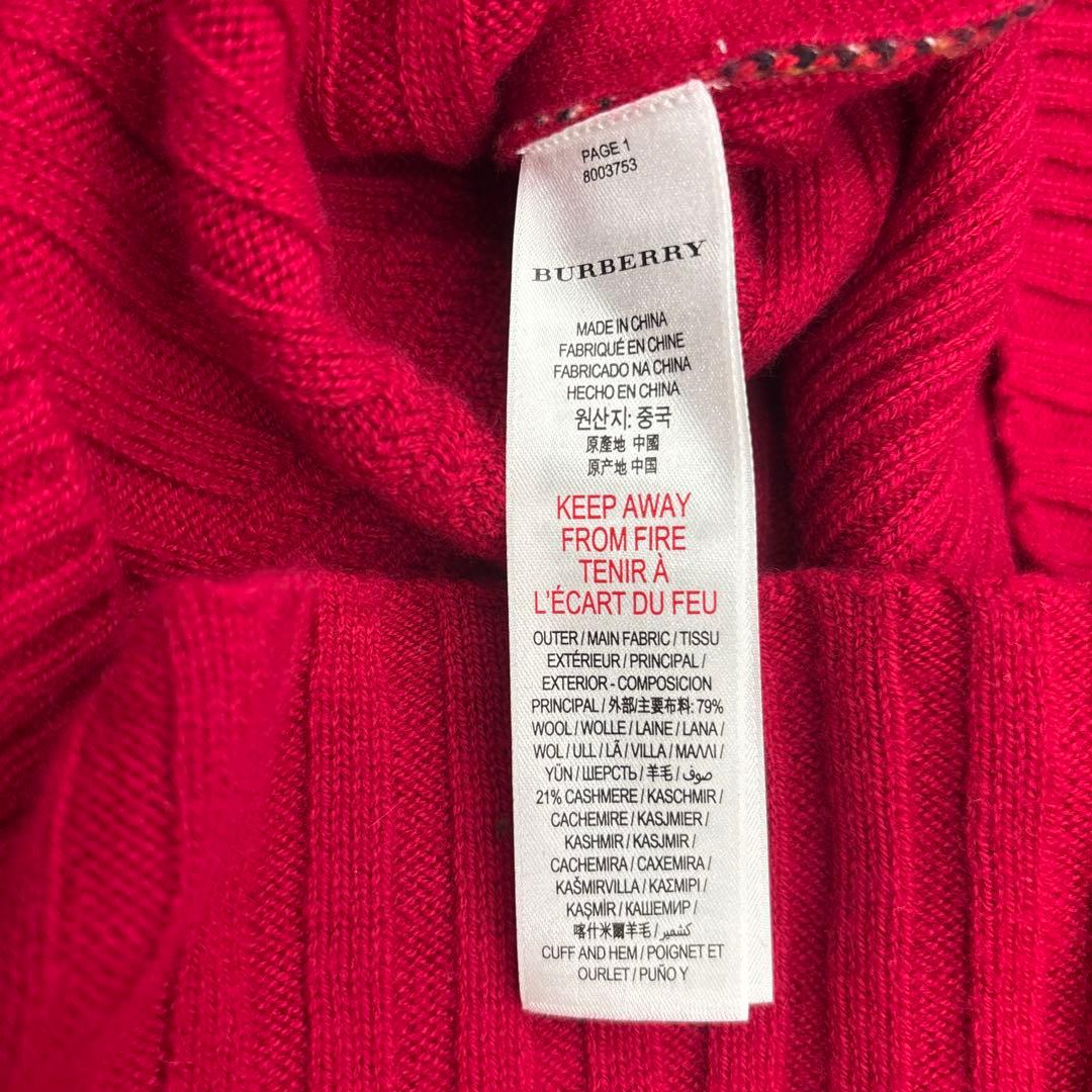 BURBERRYニットワンピ　14Y164㎝大人可