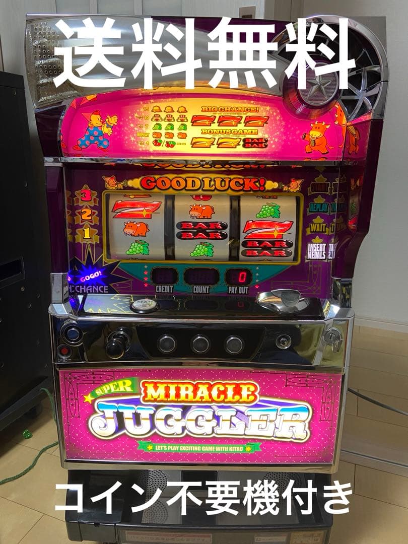 ま*ー様 スロット実機　スーパーミラクルジャグラー