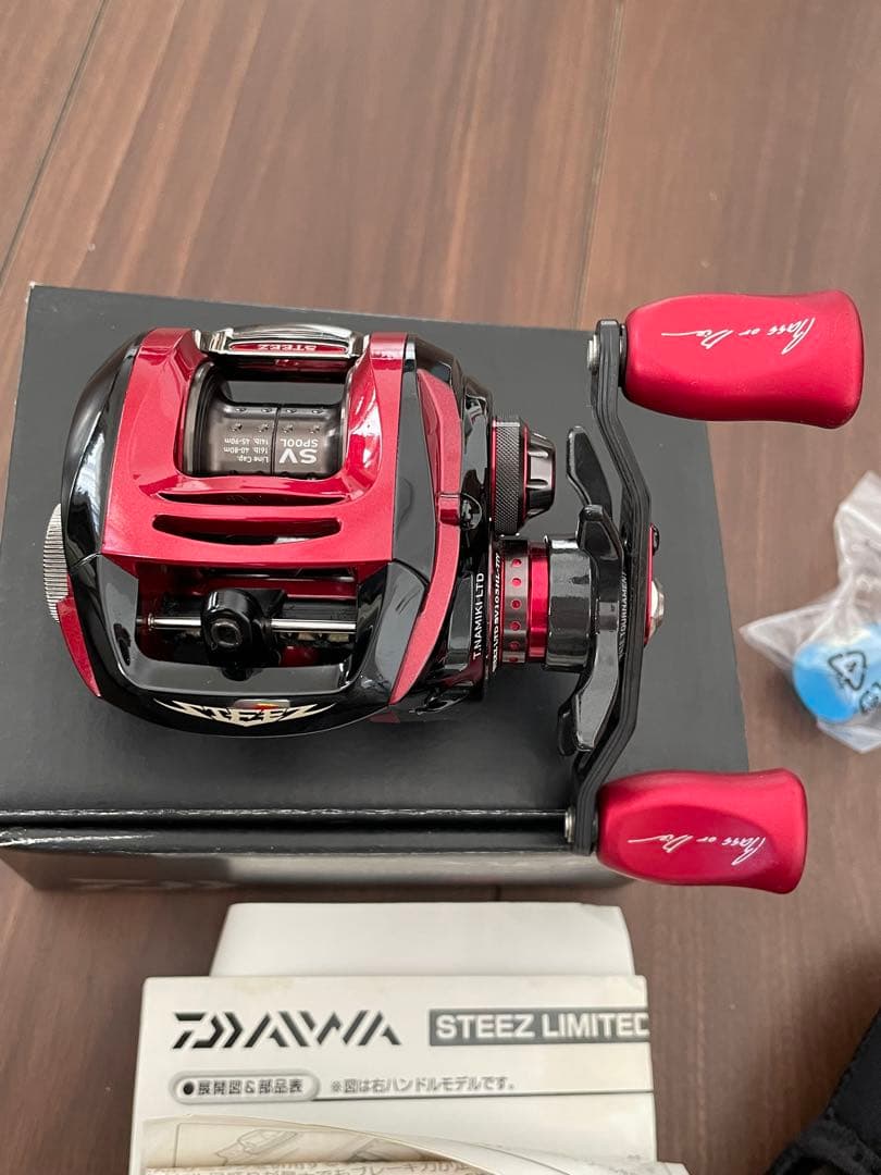 ダイワ スティーズリミテッドSV103HL-TN 極美品