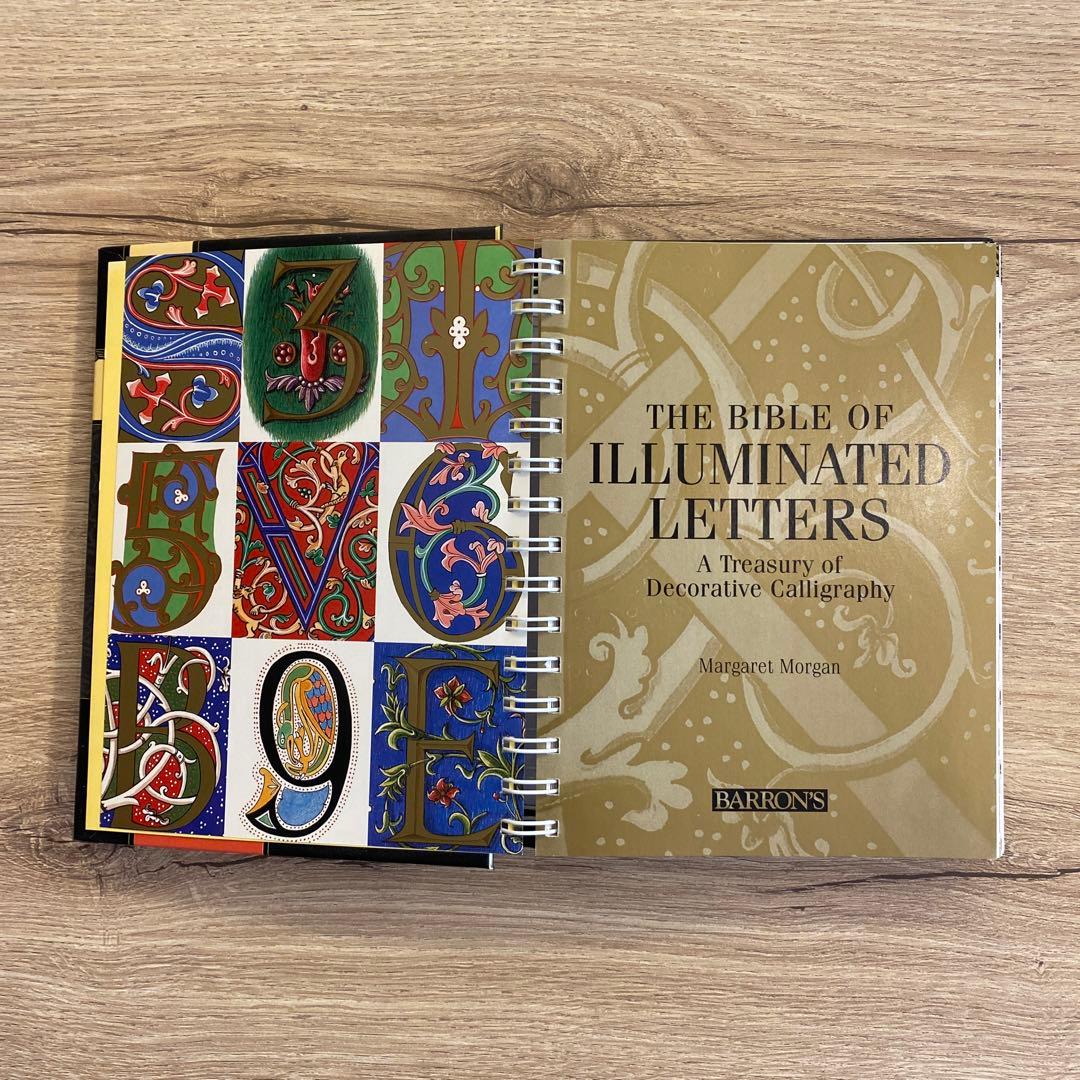アート・デザイン・音楽 The Bible of Illuminated Letters