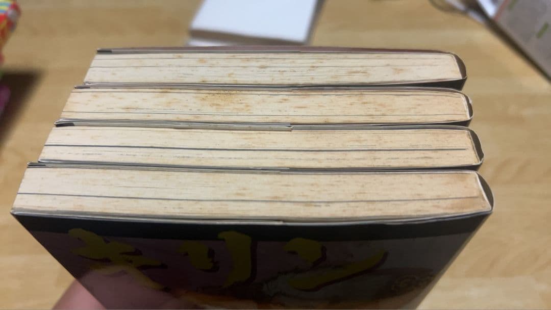 【初版】キリン ３６巻３７巻３８巻３９巻セット 堂本昌平