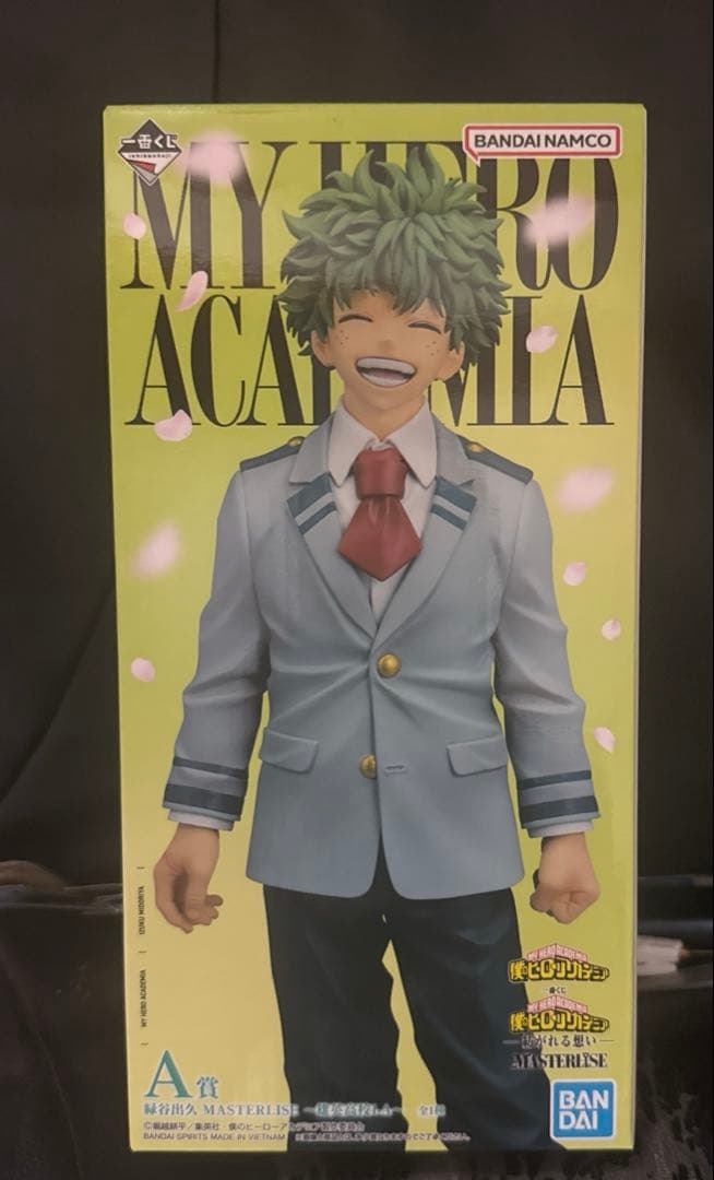 僕のヒーローアカデミア 一番くじ A賞 緑谷出久 ～雄英高校1-A～