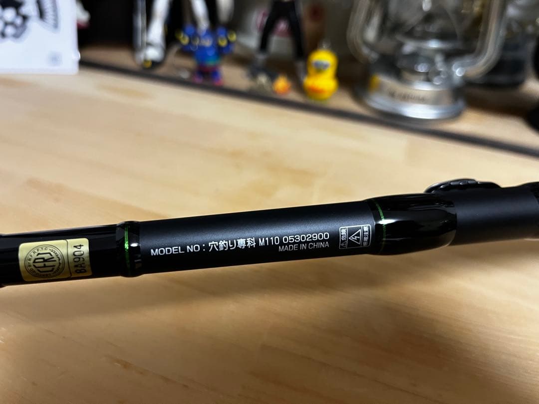 【極美品】ダイワ製　リバティクラブショートスイングと穴釣り専科のセット販売