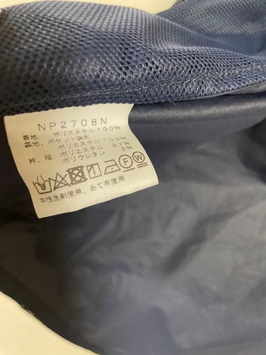 ノースフェイス　パープルレーベル　ブルゾン