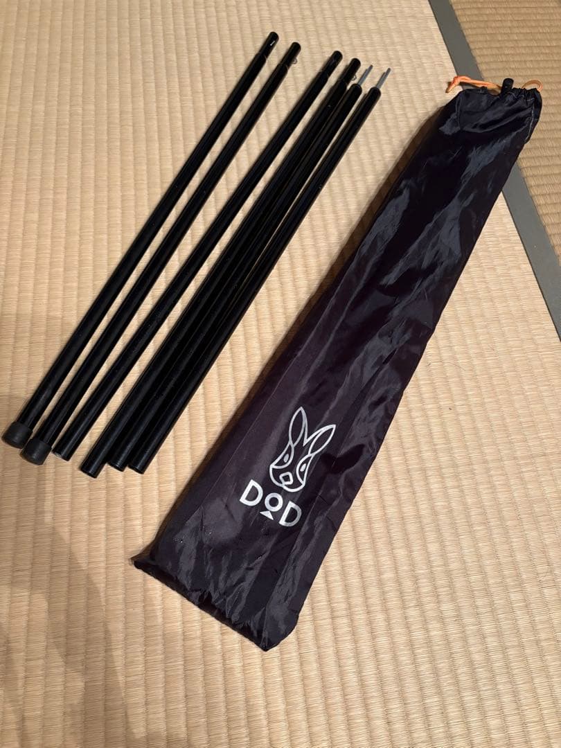 スノーピーク　アメニティドーム M 3-4人用　フロアシートセット(おまけ)付き