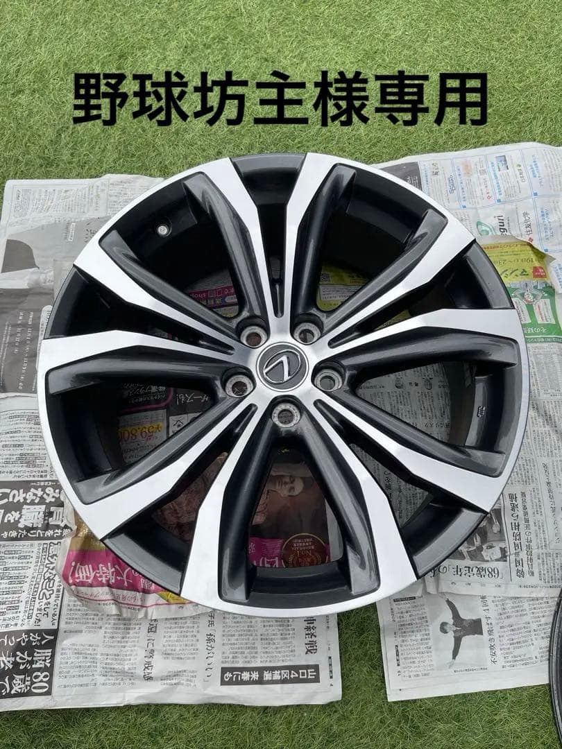 LEXUS レクサス RX 純正ホイール 20インチ