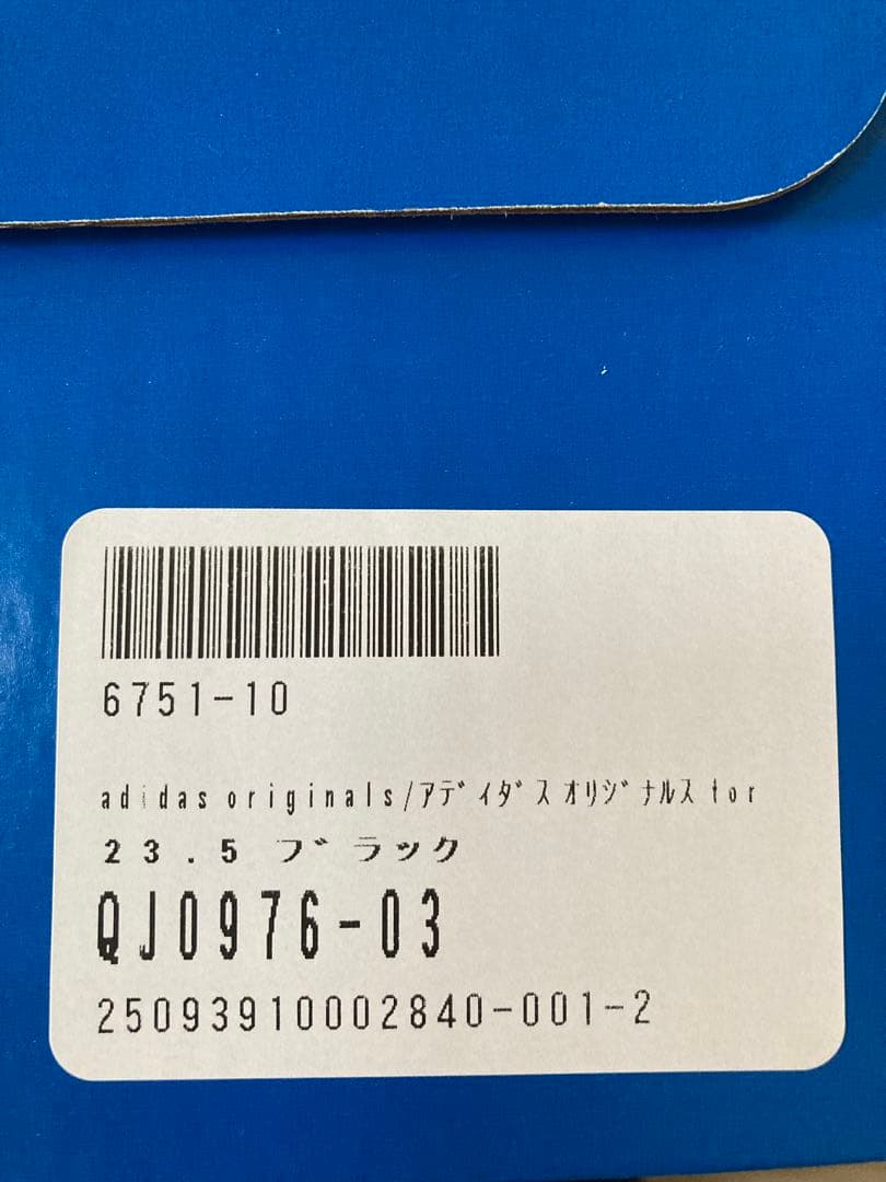 アディダスオリジナルス for ED/IENA SL72RS スニーカー　イエナ