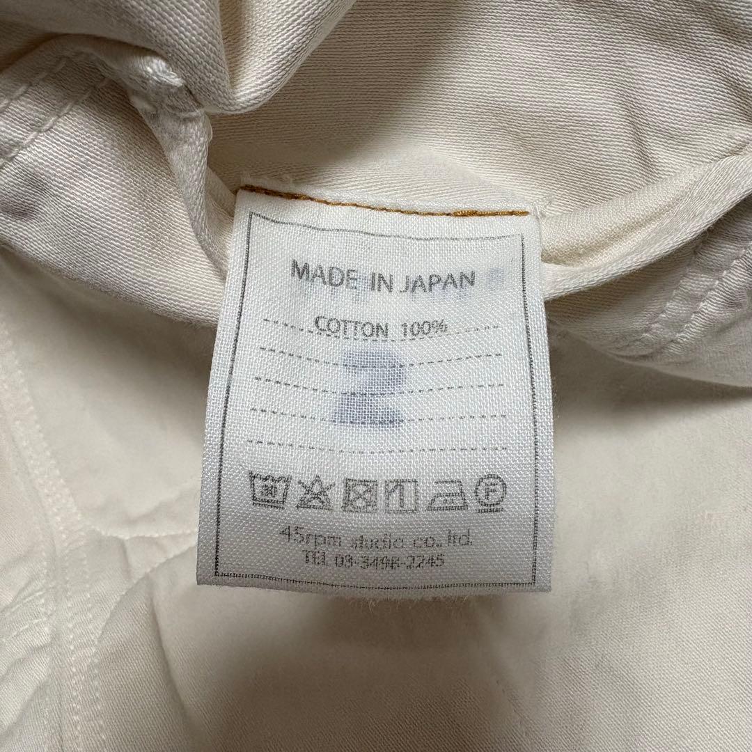 美品 45r おこめサテンベストオール　カバーオール