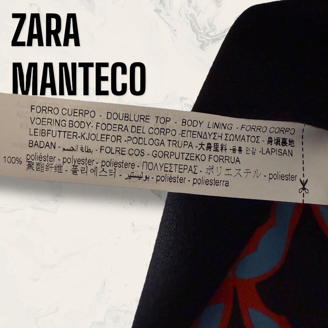 【未使用】 ZARA マンテコ 2WAY ファー付き 金ボタン ウール コート