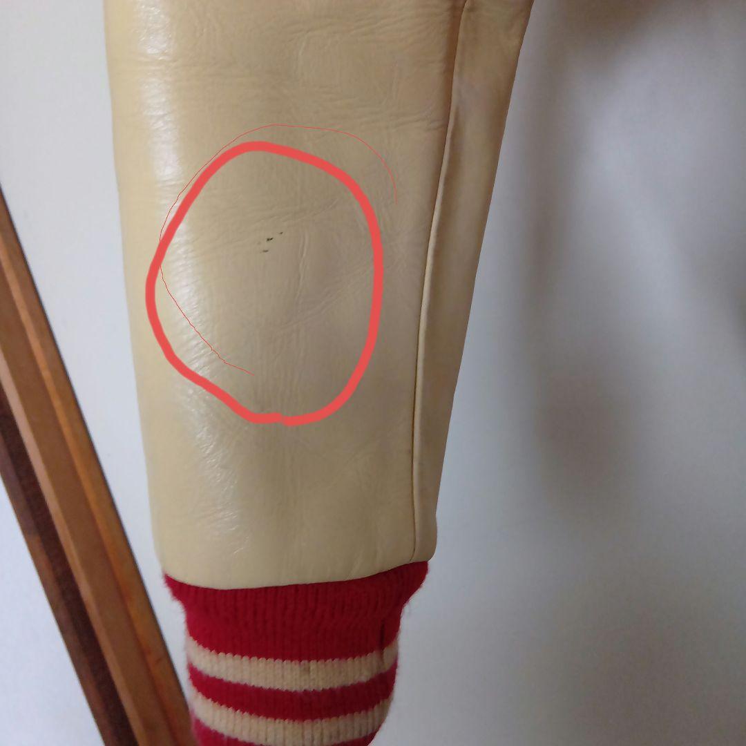 鶺*鴒様 VAN JACKET INC. スタジャン レッド/ベージュ