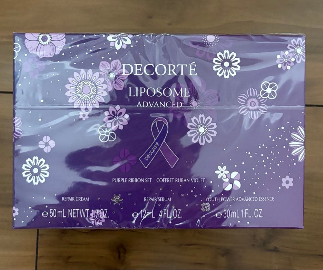 【新品未開封】コスデコ リポソームアドバンスト リペアクリーム 2025