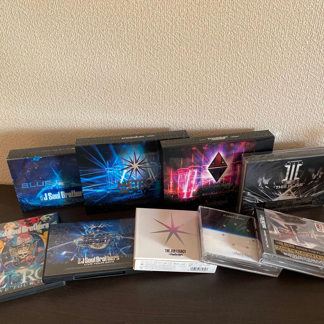 三代目JSB アルバム ライブDVD