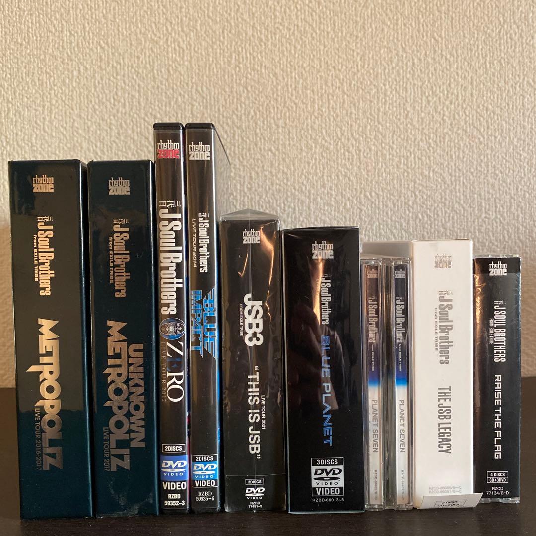 三代目JSB アルバム ライブDVD