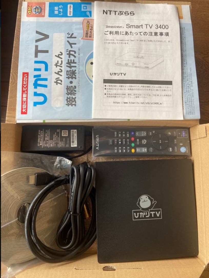 ✨新品未使用✨ひかりTV Smart TV 3400 本体　チューナー