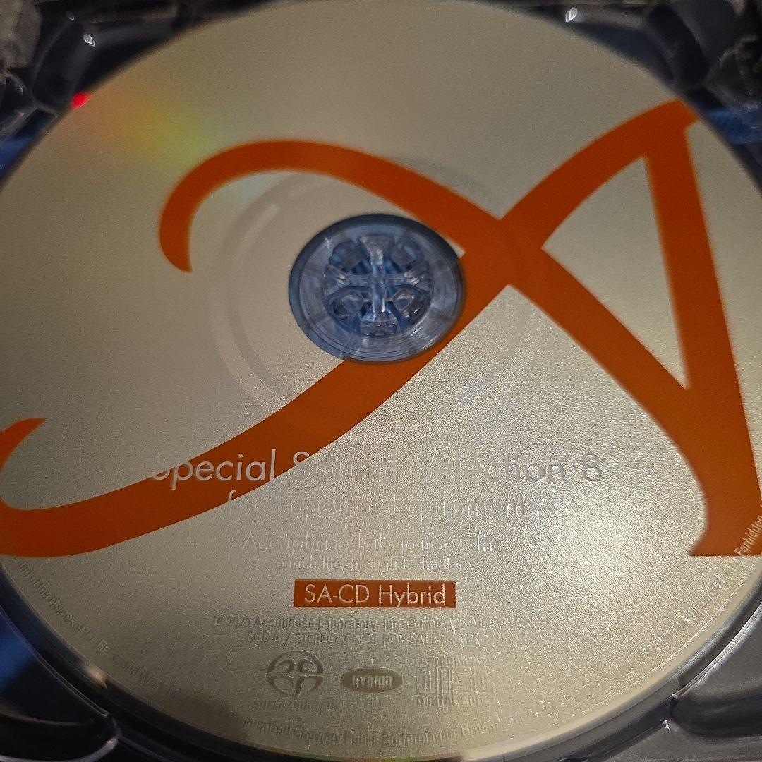 ★超美品★Accuphase Special Sound Selection 8