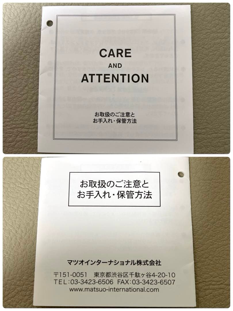 新品＊慈雨 ジウ jiu センソユニコ ドット柄ハンドバッグ トートバッグ 黒