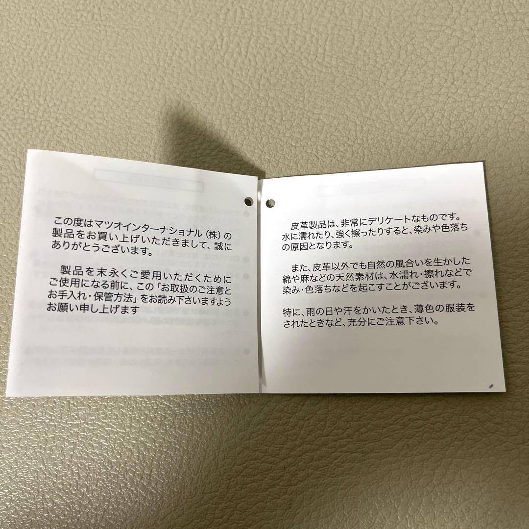 新品＊慈雨 ジウ jiu センソユニコ ドット柄ハンドバッグ トートバッグ 黒