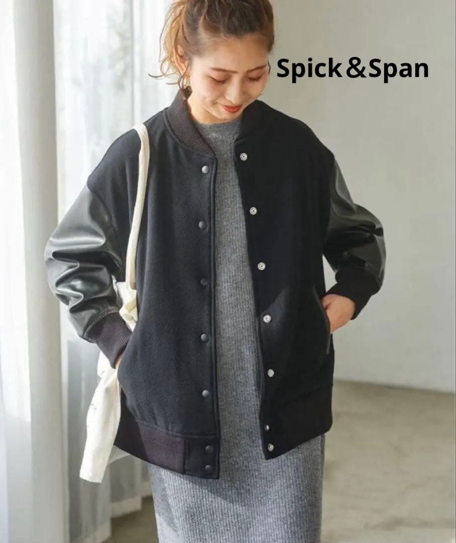 Spick&Span スタジアムジャンパー　36 自宅試着のみ