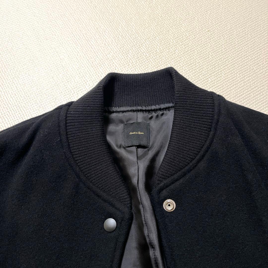 Spick&Span スタジアムジャンパー　36 自宅試着のみ