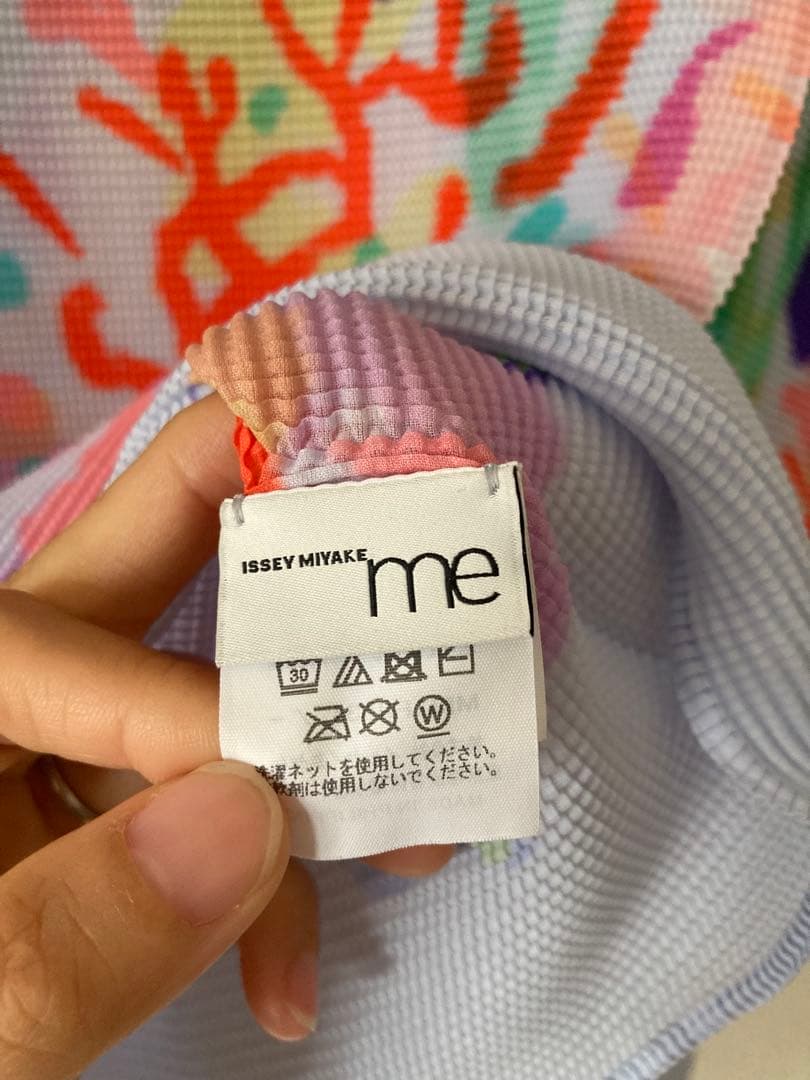 【美品】イッセイミヤケ me マーメイド 長袖カットソー Tシャツ