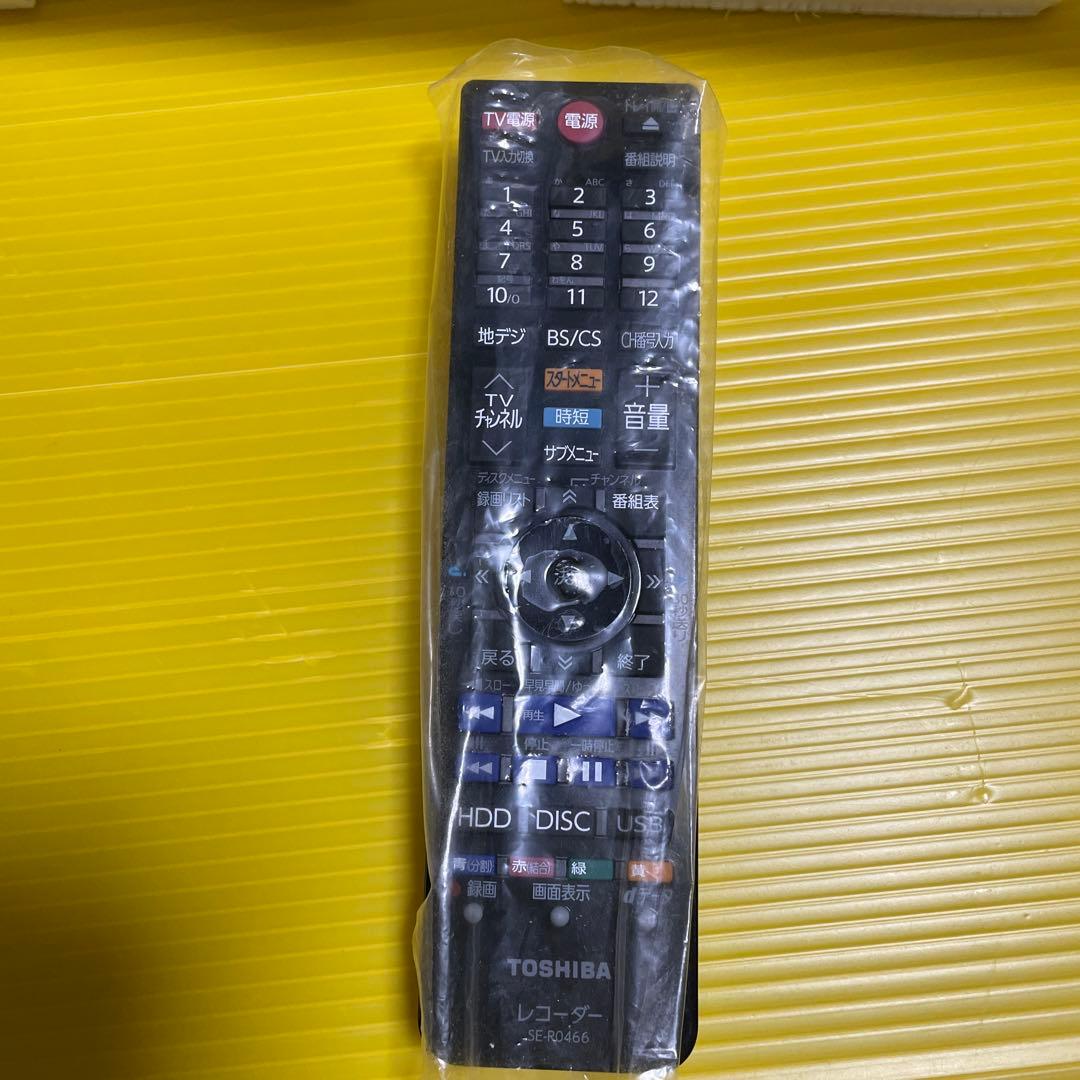 ブルーレイディスクレコーダー