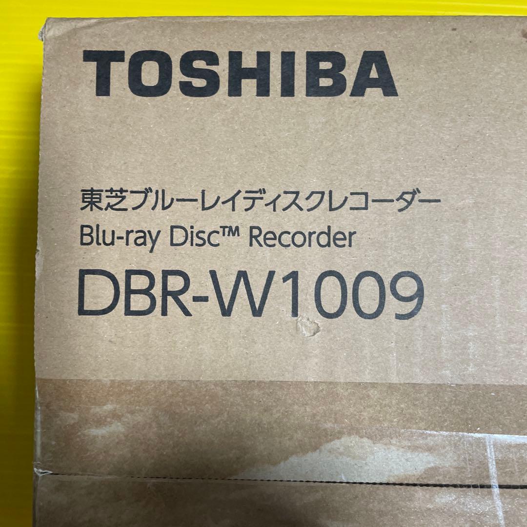 ブルーレイディスクレコーダー