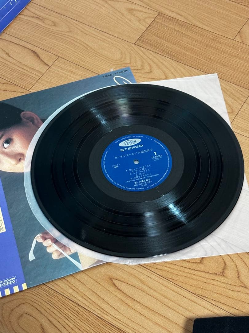 大場久美子　LP６枚セット　レコード　帯付