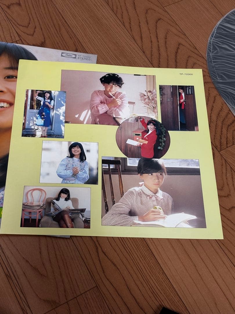 大場久美子　LP６枚セット　レコード　帯付