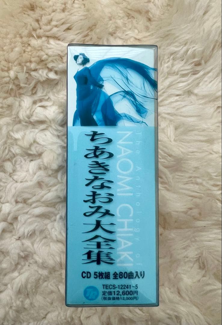 The Anthology of NAOMI CHIAKI ちあきなおみ大全集