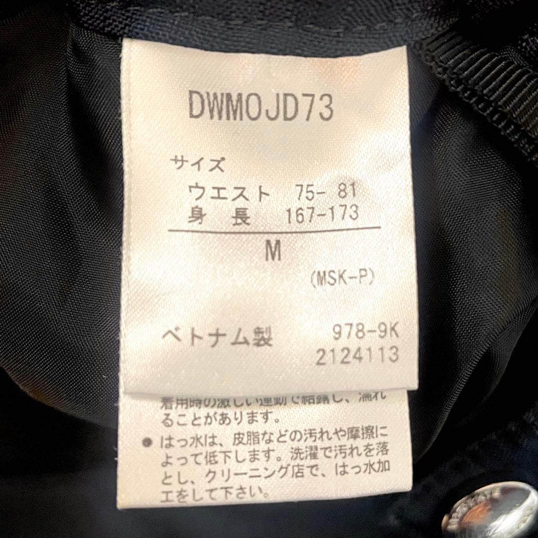 DESCENT デサント ウエア上下 S.I.O JACKET PANTS 60