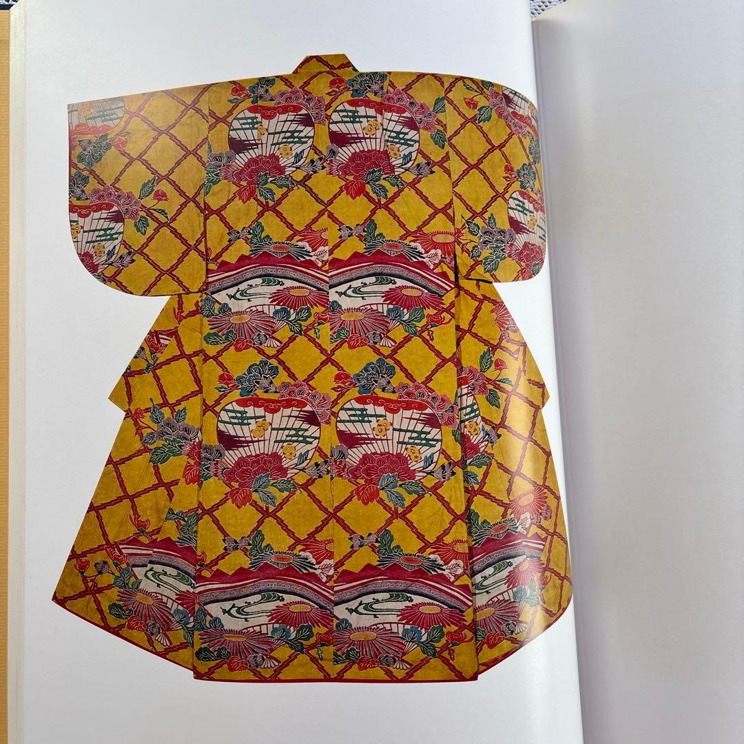 「続 琉球古紅型 全」 上下巻２冊セット 昭和44年　有秀堂