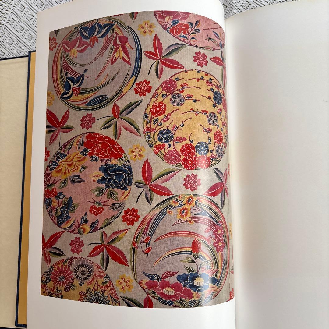 「続 琉球古紅型 全」 上下巻２冊セット 昭和44年　有秀堂