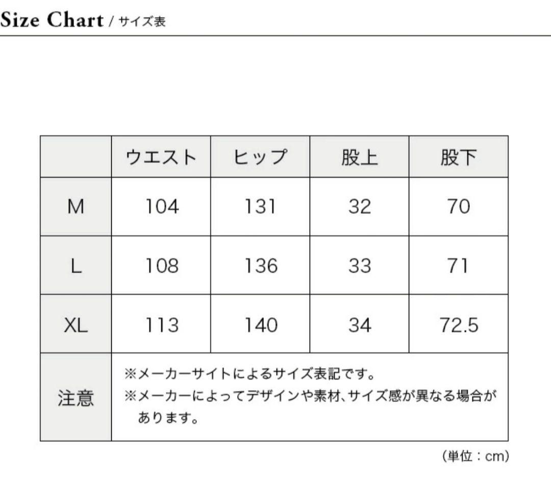サロペット・オーバーオール・オールインワン CMF OUTDOOR GARMENT \"ACTIVITY OVERALLS\"