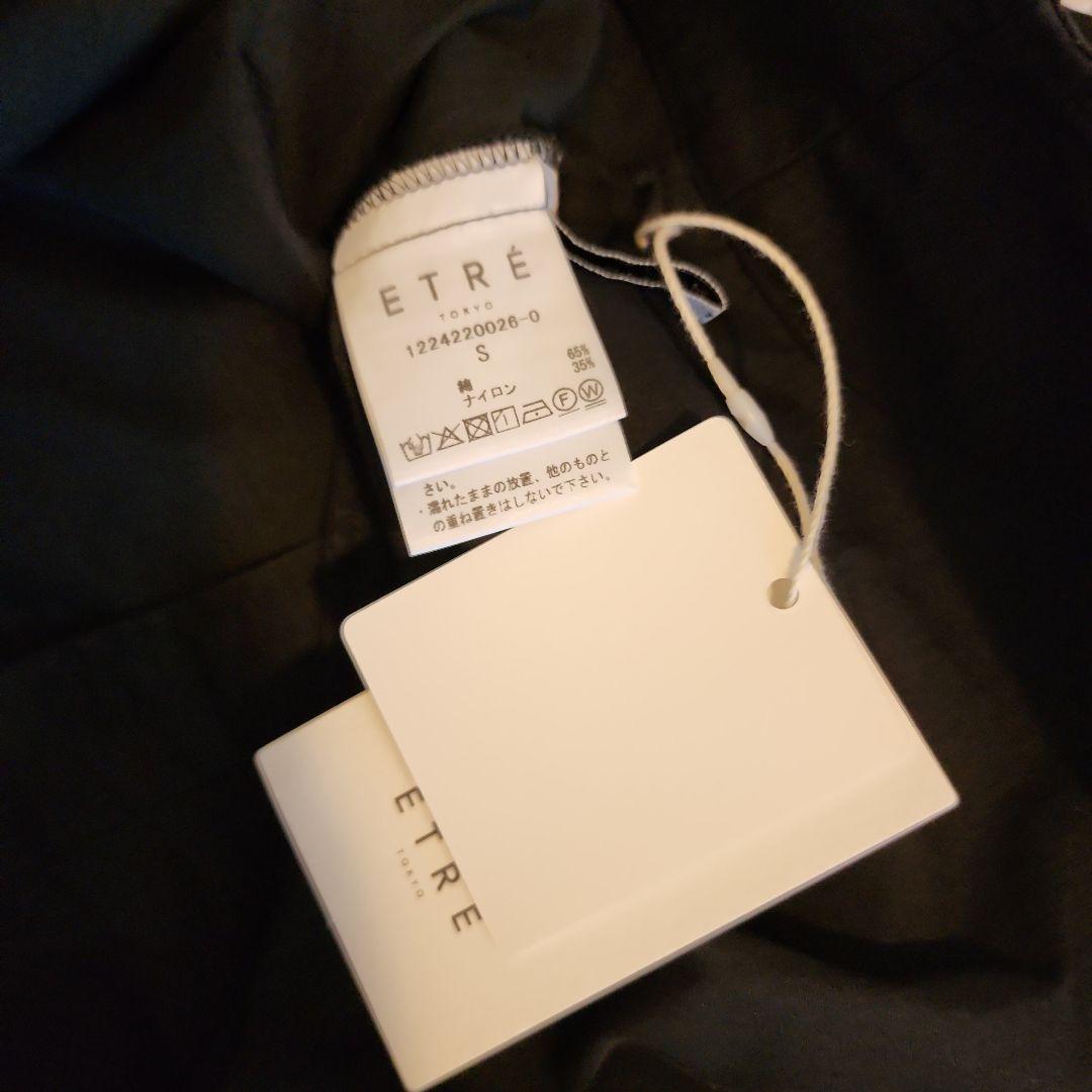 新品　2024SS etre tokyo ワンショルダーラップワイドパンツ