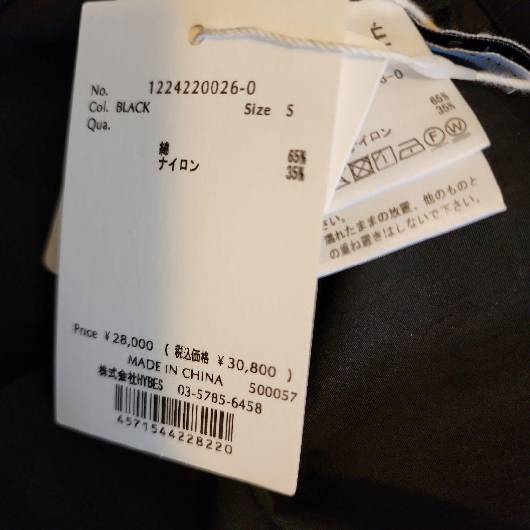 新品　2024SS etre tokyo ワンショルダーラップワイドパンツ