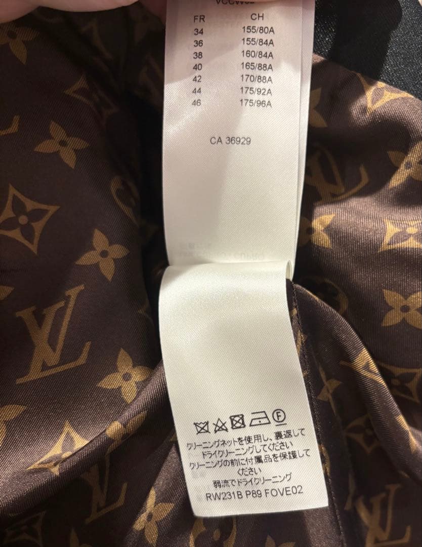 最終お値下げLOUIS VUITTON 23SS 激レア Louis ジャケット