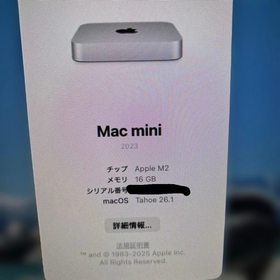 Macデスクトップ M2 Mac mini 2023 16GB 512GB