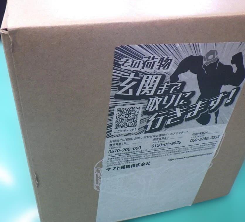 ポータブル電源　BLUETTI CHARGER 1 NO.7