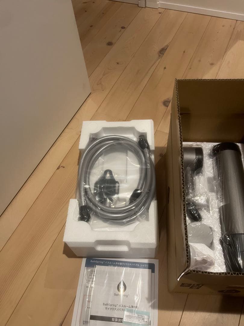 浄水器、整水器