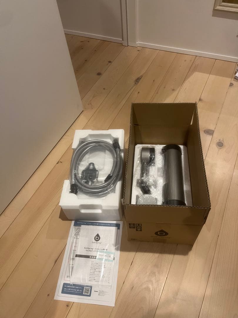 浄水器、整水器