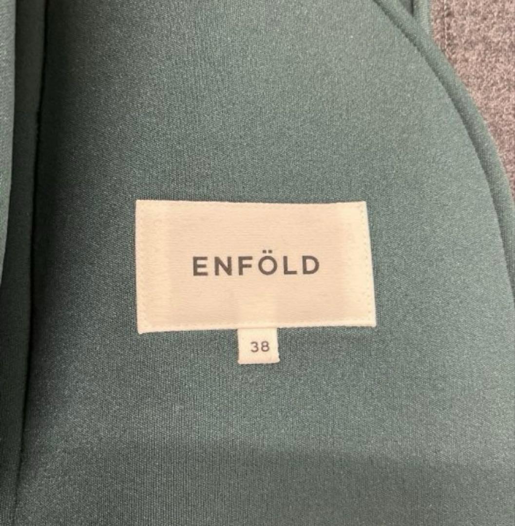 ENFOLD ウールジャケット コート　サイズ38 グレー