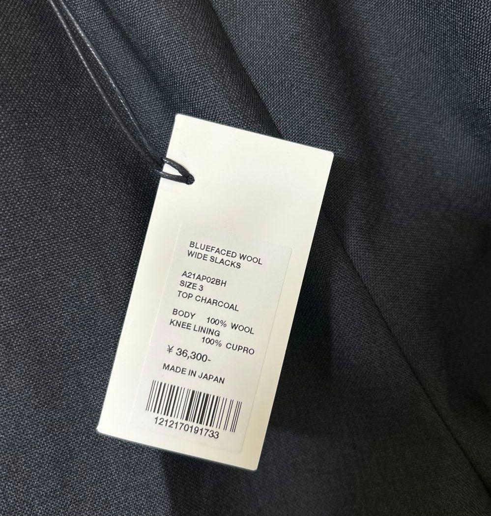 AURALEE BLUEFACED WOOL WIDE SLACKS タグ付き