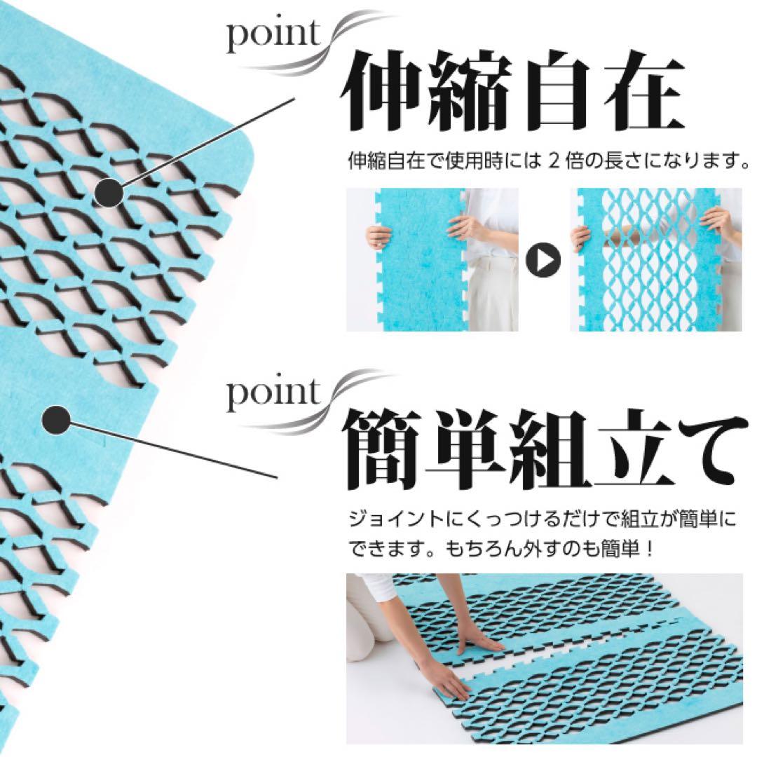 【7/31までの特別価格】すのこ型除湿マット【エアジョブ】　2セット