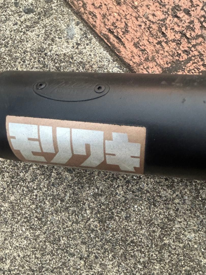 ゼファーχ モリワキマフラー 車検対応