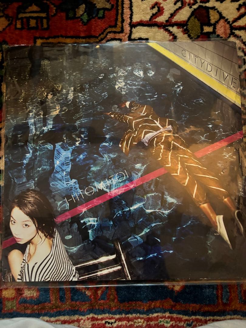 一十三十一　CITY DIVE 邦楽 レコード